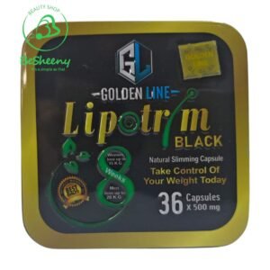 كبسولات ليبوتريم بلاك للتخسيس