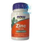 حبوب زنك لدعم مناعة الجسم - Zinc Now 50 mg