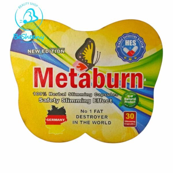 كبسولات ميتابيرن لزيادة معدل الحرق Metaburn