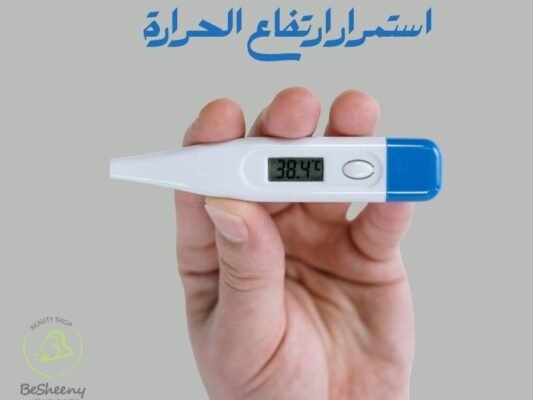 استمرار ارتفاع الحرارة