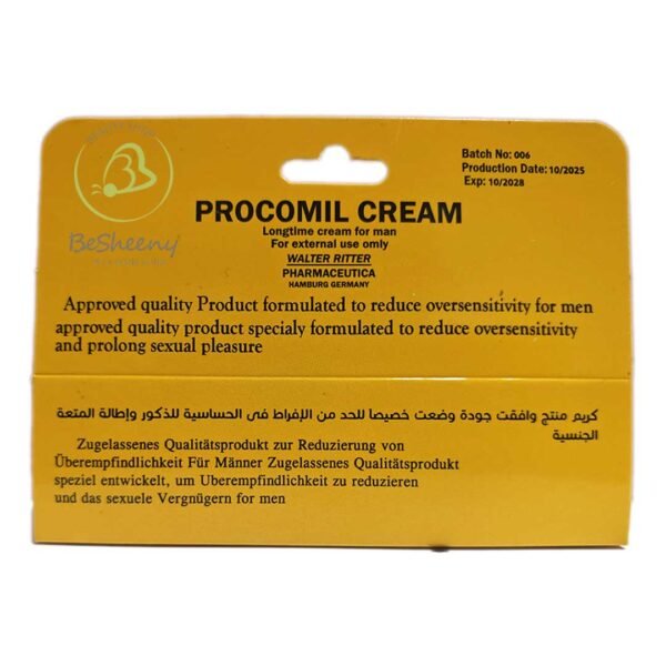 تركيبة دهان Procomil cream الموضعي القائمة