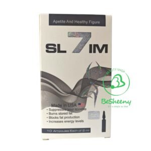 سفن سليم أمبولات للتخسيس وإذابة الدهون Seven Slim Ampoules