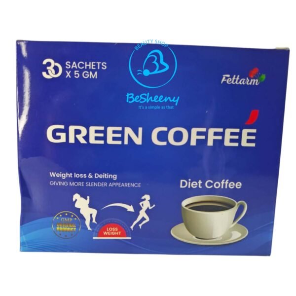 فيتارم جرين كوفي للتخسيس Fettarm Green Coffee