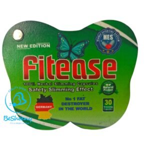 فيتيس كبسولات للتخسيس وحرق الدهون Fitease