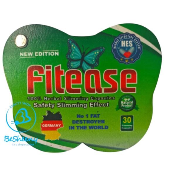 فيتيس كبسولات للتخسيس وحرق الدهون Fitease