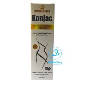 كريم كونجاك Konjac Cream للتخسيس