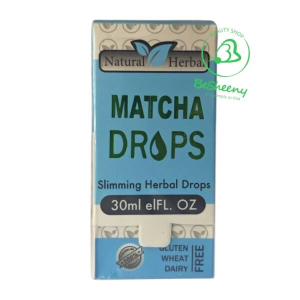 نقط ماتشا للتخسيس Matcha Drops