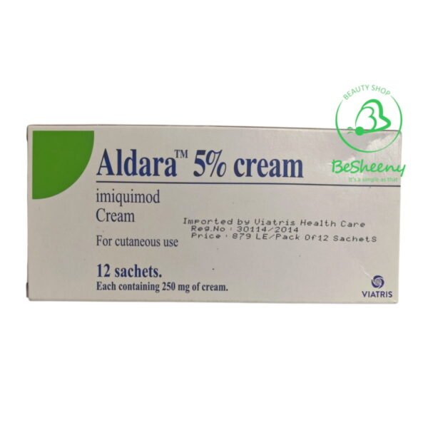 كريم ألدارا 5% Aldara Cream