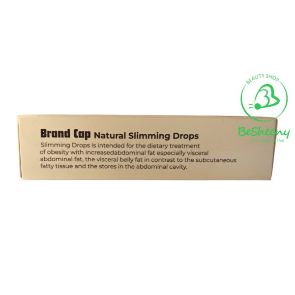 عبوة Brand Cap Drops براند كاب