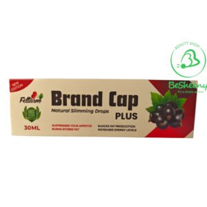 براند كاب نقط Brand Cap Drops للتخسيس
