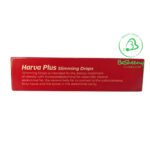 هارفا بلس Harva Plus Drops للتخسيس