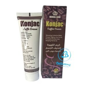 عبوة وأنبوب كونجاك كريم بالقهوة لنحت الجسم 150 مل الأصلي من Herbal King