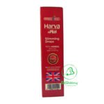 نقط هارفا بلس الأصلية New Edition Herbal Max بختم الجودة البريطاني