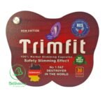 كبسولات تريمفيت Trimfit للتخسيس