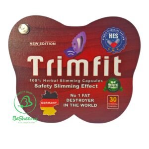 كبسولات تريمفيت Trimfit للتخسيس