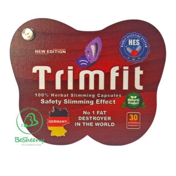 كبسولات تريمفيت Trimfit للتخسيس