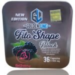 فيتو شيب بلاك كبسولات للتخسيس - fito shape