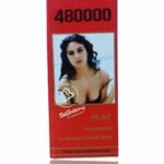 بخاخ فيجا 480000 للرجال لتاخير قذف