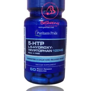 حبوب اتش تي بي 5 – 5 HTP تركيز 100 مجم عدد 60 كبسولة