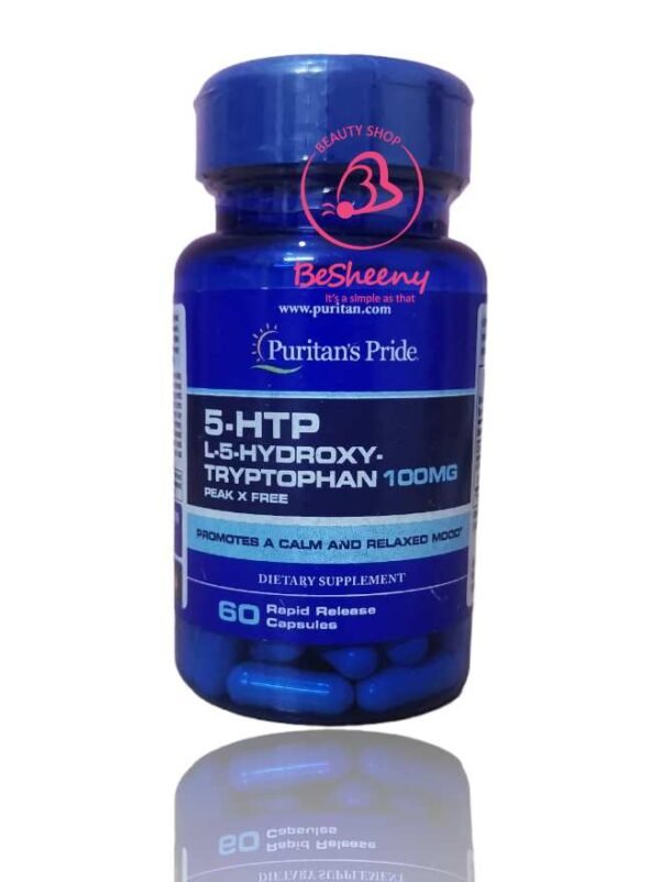 حبوب اتش تي بي 5 – 5 HTP تركيز 100 مجم عدد 60 كبسولة