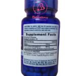 5-HTP (جريفونيا سيمبليسيفوليا) 100 مج