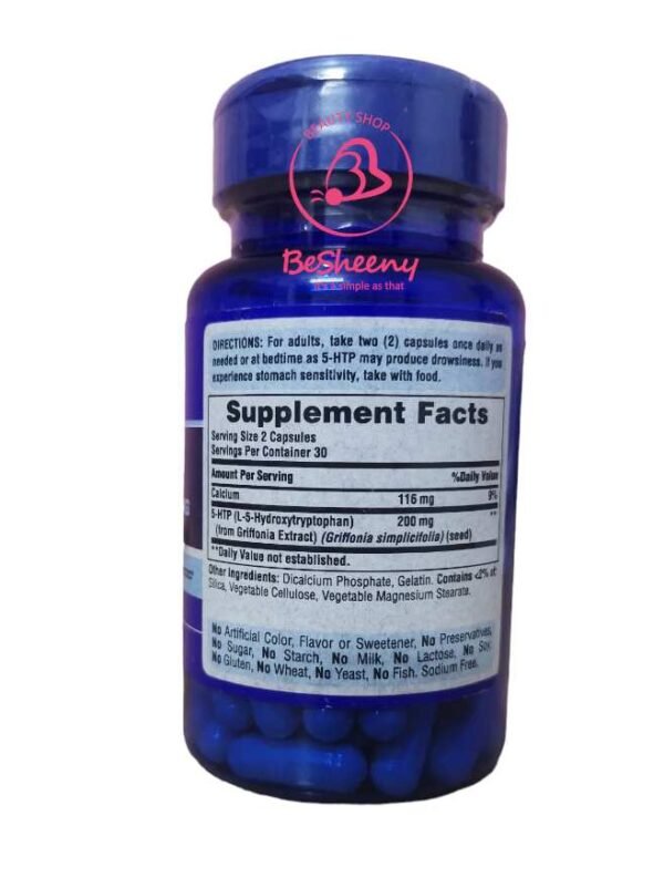 5-HTP (جريفونيا سيمبليسيفوليا) 100 مج