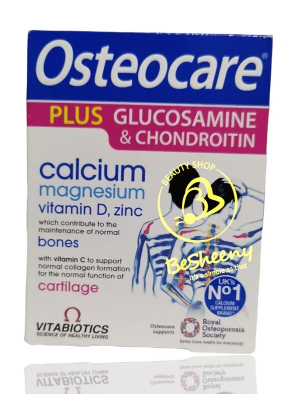 اوستيوكير بلس جلوكوزامين – Osteocare Plus