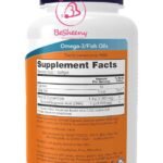 DHA لدعم صحة العقل - DHA-1000 Brain Support مكونات