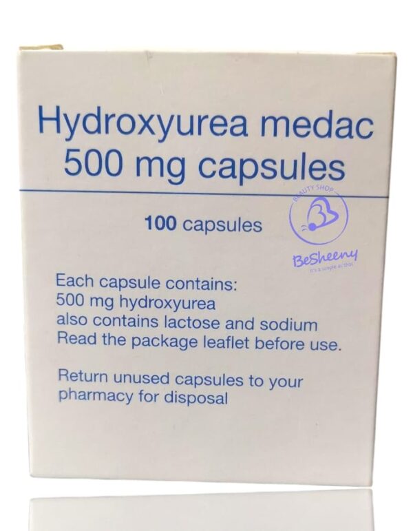 Hydroxyurea 500 mg مكمل