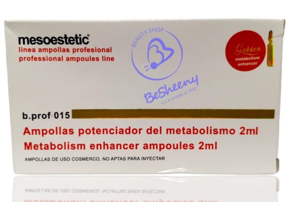 ميزوستاتيك جولد لحرق الدهون- Mesoestetic gold