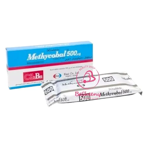 حبوب ميثيكوبال للأعصاب – methycobal 500