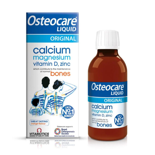 اوستيوكير شراب لصحة الأطفال - Osteocare