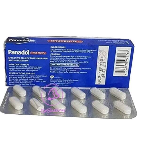 بنادول ساينس المستورد – Panadol Sinus