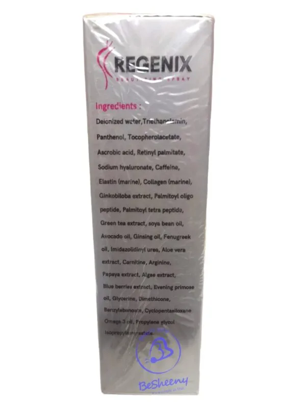 اسبراي تكبير الصدر و رفع الثدى -Regenix Spray