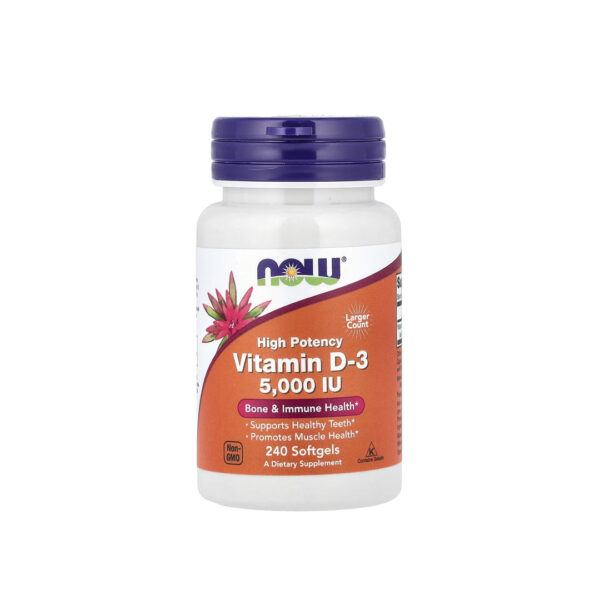 فيتامين d3 لتقوية المناعة -Vitamin D3 5000