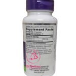 اساى بيرى لدعم إذابة الدهون وإنقاص الوزن