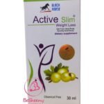 نقط اكتيف سليم للتخسيس -ACTIVE SLIM DROPS