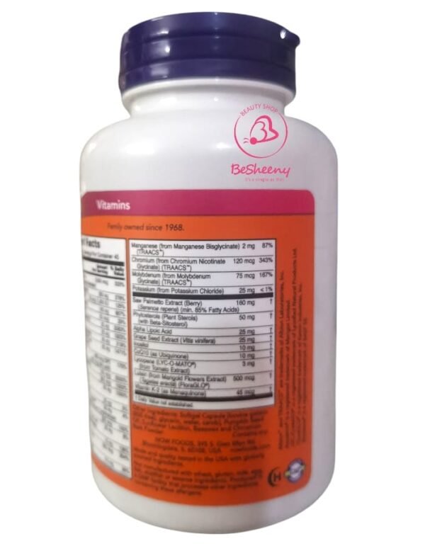 ADAM Men’s Multi- كبسولات أدام الأمريكية مالتى فيتامين