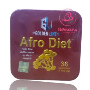 كبسولات افرو دايت للتخسيس وحرق الدهون