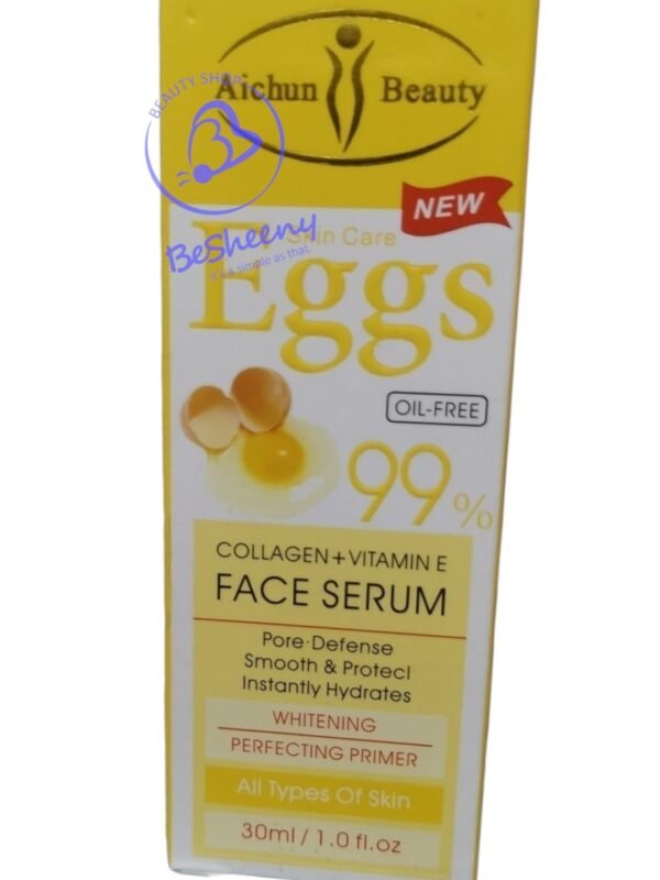 ايشون سيرم تفتيح البشرة