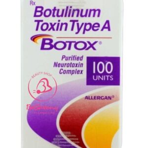 حقن البوتوكس الأمريكى