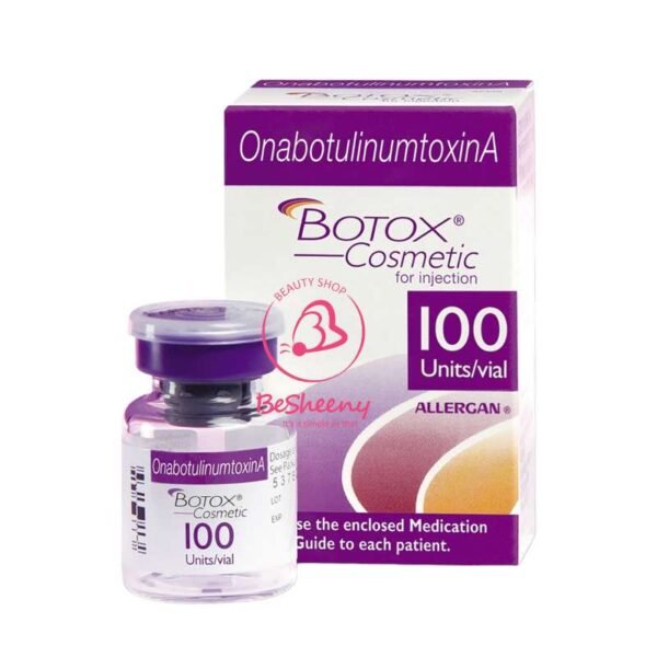 حقن بوتكس اليرجان الأمريكى لازالة التجاعيد