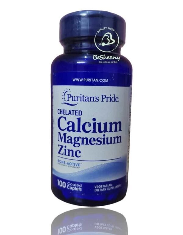 كالسيوم ومغنيسيوم وزنك لدعم الصحة العامة