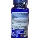 كالسيوم مغنيسيوم زنك الأمريكى