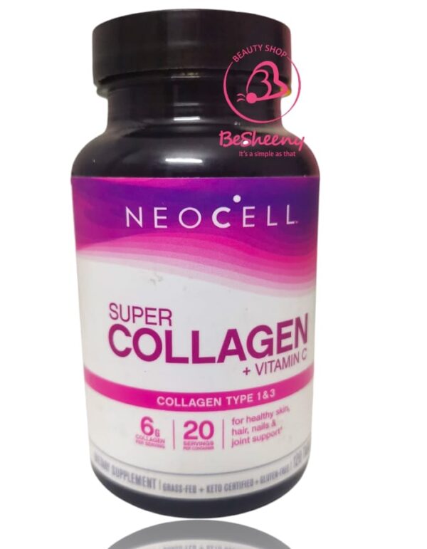 أقراص نيوسيل كولاجين الامريكية - Neocell Super Collagen + C