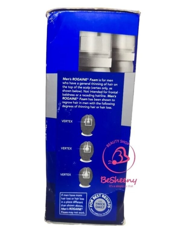 روجين فوم الأمريكى للرجال