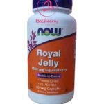 ناو فودز رويال جيلي 1500 مجم - 60 كبسولة