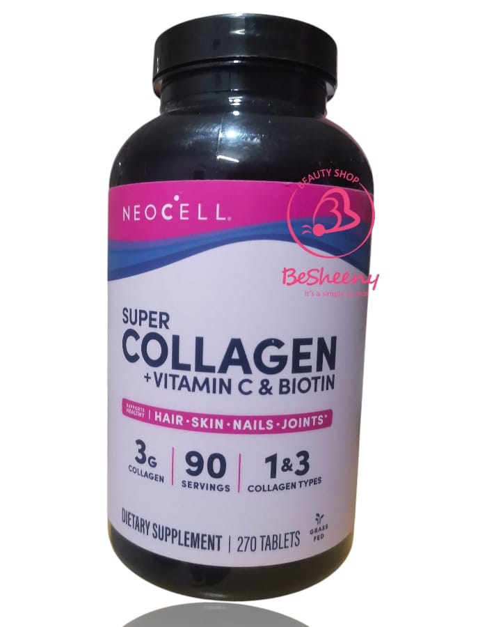 سوبر كولاجين الأمريكى - neocell super collagen