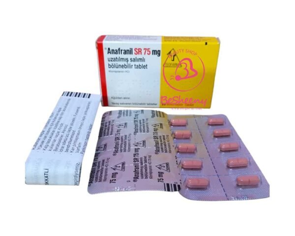 انافرانيل 75 اس أر