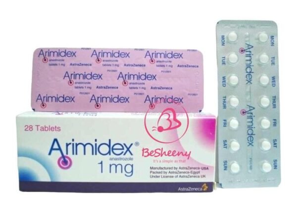 ارميديكس لعلاج الأورام